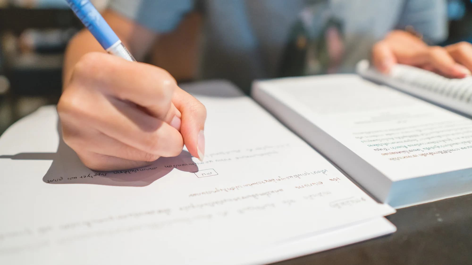 ISEC 장학·입학 프로그램