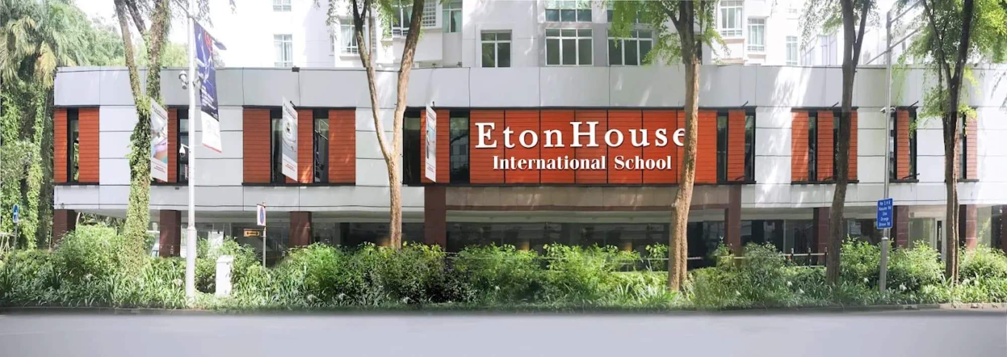 EtonHouse International (Orchard)